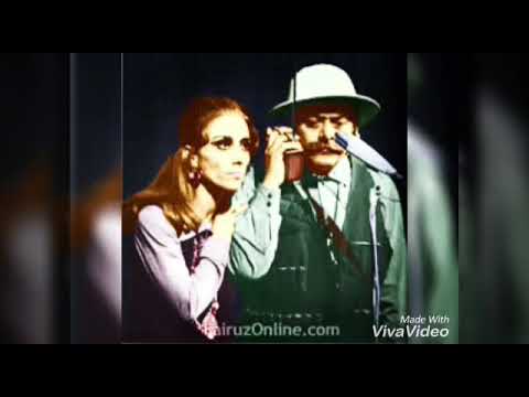 راجعين يا هوا فيروز