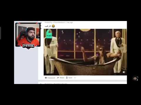 محمد رمضان أنا لو لو لو