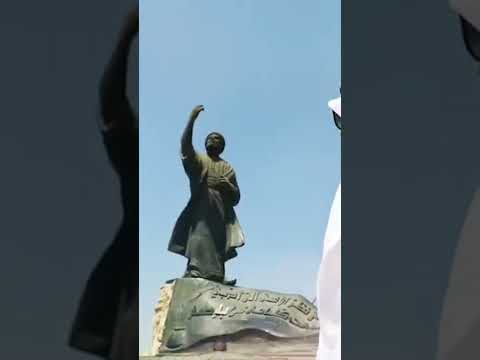 منطق الطير منارات حيدرايادالكعبي
