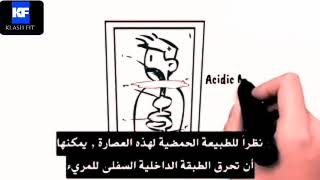 كيف تعيش حياة صحية