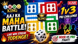 🔥 "Aaj ka Maha Ludo Battle 🧨 | 1v3 Pro Challenge 😈 | Live Win Streak Todenge 💥"Aur agar