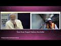 Powering the Smart Construction - Digital Twin technology with Vi 5G