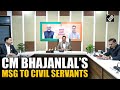 CM Bhajanlal holds meeting with Rajasthan origin IASs, urges boost in investments in State