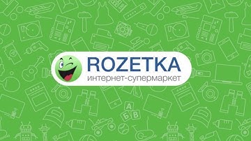 Распаковка клавиатуры Microsoft Wired 600 USB из Rozetka.com.ua