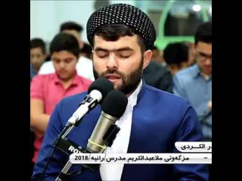 اللهم ارحم ابي وامي واغفر لهم واسكنهم فسيح جناتك واجعل قبرهم روضة من رياض الجنة اللهم امين