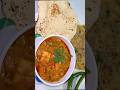 Punjabi Style Paneer Tikka Masala 😍🔥 | Restaurant Style Paneer Recipe #shorts #viral #trend