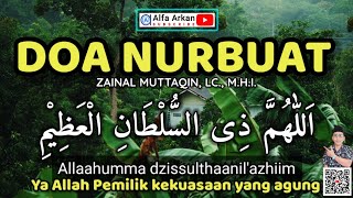 DOA NURBUAT 2 JAM 4K merdu mudah & lengkap teks arab latin arti #nurunnubuwwah #doaseharihari #doa