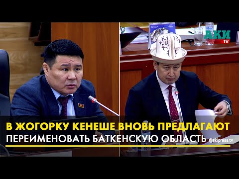 Video: Телекөрсөтүү баңгизатын таштоого тогуз себеп