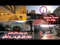 Makkah ka safar  madina sy makkah ka safar  makka sharif   makka madina 2024  desi dawaai
