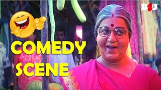 Mein Bhi To Ek Aurat Hoon - Comedy Scene | Aunty 420 | Kamal Haasan | Full HD