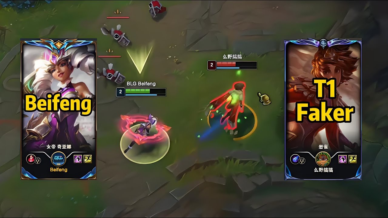 Beifeng vs T1 Faker – The Most INSANE Game You’ll Ever See!