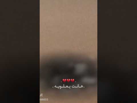 هانا يا علويه فاطمه الزهراء عليها السلام يافاطمه اباالفضل العباس لايك ابلورهاشتاقات ياعلي