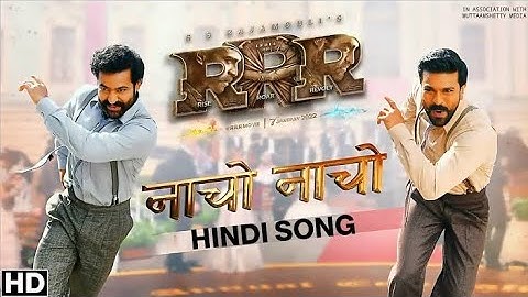 Naacho Naacho (Full Video) RRR - NTR, Ram Charan | M M Kreem | SS Rajamouli | Vishal Mishra & Rahul