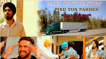 Ranjit Bawa: CHHAAVAN ( Full Video ) | Ik Tare wala | Latest Punjabi Songs 2018 | T-Series