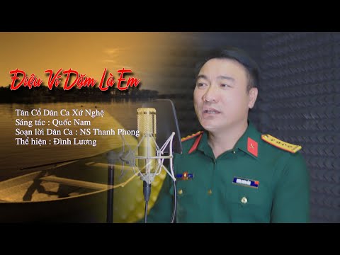 Điều Ví Dặm