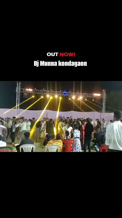 #dj saranga dj sanjay x dj munna kgn dj kunal ksk #music dj nitin ksk party 2024