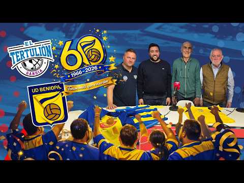 EL TERTULION GANDIA | UD Beniopa | 60 años, el club de un pueblo 🏟️💙💛