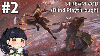 From Stellar Blade to Sekiro? Blind Playthrough! Membership goal: 16/20 #sekiro