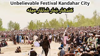 Unbelievable Festival in Kandahar City | کندهار ښار شالمار میله | Afghan vlog