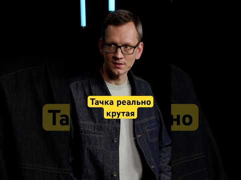 Эта китайская машина выжила всех / AcademeG #авто #машина #автомобили #китай #academeg