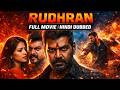 New South Indian Full Hindi Dubbed Movie 2026 Thalapathy Vijay Keerthy Suresh Action Romantic 