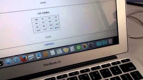 PIC32 TCP/IP socket IO application.