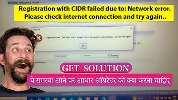 Registration With CIDR Failed? Quick steps to fix internet issue