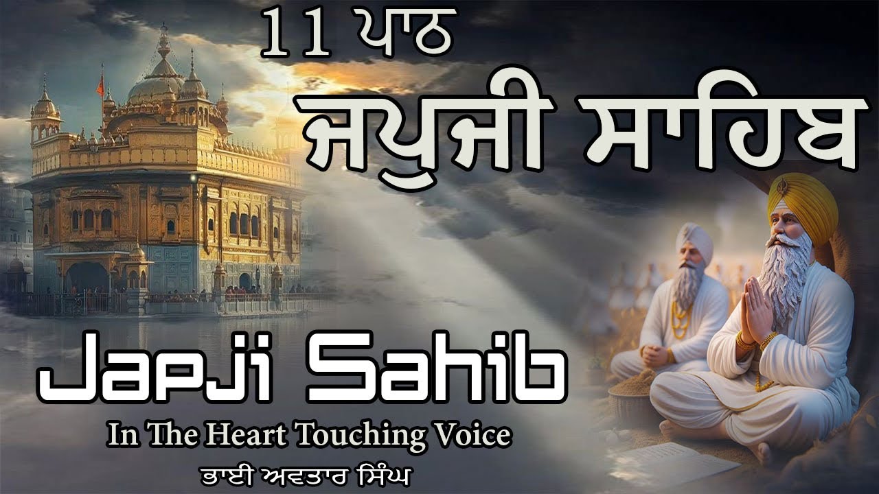 Super Sikh 2551 Track Gurbani Radio Player Japji Nitnem Akhand Path Su - Foto 3