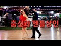 안산 블랙플 무도장 현장 트로트 지르박 블루스 춤신2호 &amp;젠틀상인 지루박 K socialdance dance