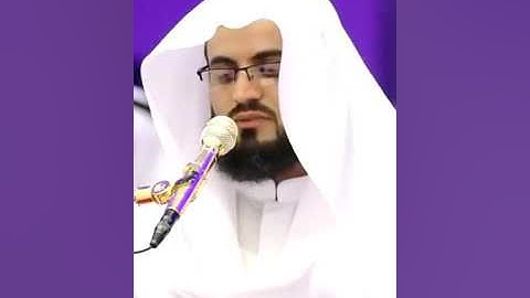 بكاء وخشوع والصوت العذب الشيخ القارئ رعد محمد الكردي ما تيسر من سورة طه