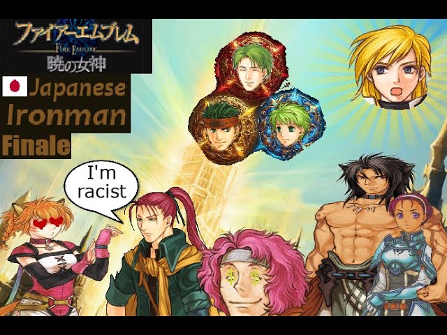 Atheist Emblem - FINALE - S4 - FE 10 Radiant Dawn Japanese Ironman - FINALE class=