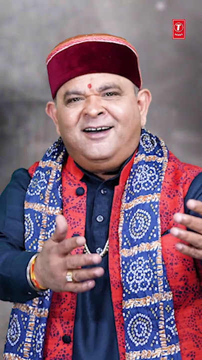#Shorts DJ Pe Nache Kanwadiya | 🙏🪔Shiv Kanwar Bhajan🙏🪔| KAPIL VYAS #kapilvyas
