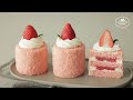 미니 딸기 케이크 만들기 : Mini Strawberry Cake Recipe | Cooking tree