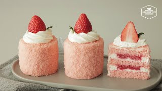 Mini Strawberry Cake Recipe | Cream Cheese Cream | Strawberry Baking