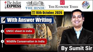 16 October 2026 | Editorial Discussion |
