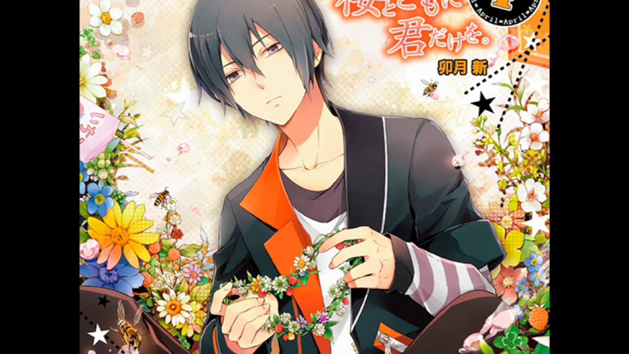 [Vietsub] [Tsukiuta] Sakura To Tomo Ni Kimi Dake Wo - Uduki Arata (Hosoya Yoshimasa)