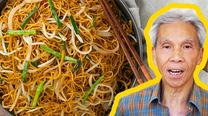 Dad's Cantonese Chow Mein ()