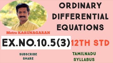 12th Std Maths Ex.10.5(3) Find the Equation of the curve whose slope y-1/x^2+x and which passes