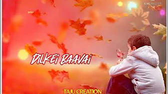 BEi Yeta JanAno Raaz Ha Dilke Baavi|kashmire heart touching song Ishfaq Kawa| BEi Yeta JanAno Raaz Ha Dilke Baavi|kashmire heart touching song Ishfaq Kawa|
