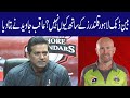 Ben Dunk Kyun Nahi Hain ? Why Ben Dunk not part of LQ | Aqib Javed Reply