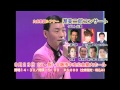 9月23日(火・祝)「渥美二郎コンサート」告知映像