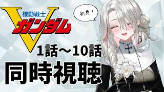 ちゃむは秘密基地に居るみたいの配信のサムネイル画像