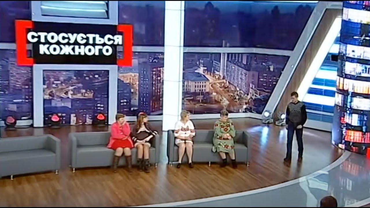 НЕВІСТКА ЗРАДИЛА І ЗАВАГІТНІЛА ПОКИ СВАХИ ЧYБИЛИCЯ |  #стосуєтьсякожного #данілевич