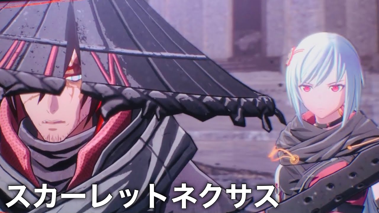 5 最果てで待つものは カサネ編フェイズ4 スカーレットネクサス ネタバレあり Scarlet Nexus Ps5版 Youtube