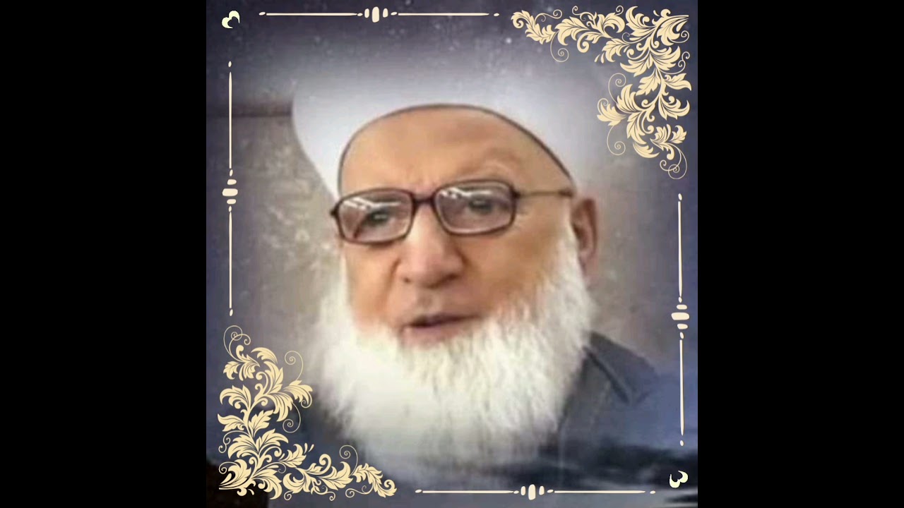 ٥ - واردات الذكر القلبي ....