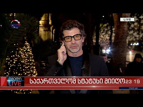 კახა კალაძე გადაცემაში „იმედი LIVE“