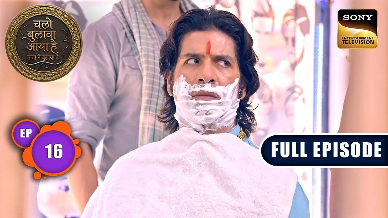 Lodhi Farm On Fire | Chalo Bulawa Aaya Hai, Mata Ne Bulaya Hai | Full Episode | Ep 16 | 13 Oct 2025