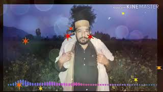 Pashto song Bader malang  Baryali