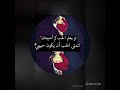 ماجد المهندس اني احبك اني أريدك موال احساس عالي ماجد المهندس اني احبك اني أريدك موال احساس عالي