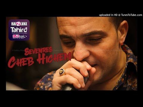 Jdid cheb hicham (Live ) 2017